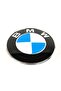 Bmw 4 Series F33 2014 Post Luggage Arm Logo Emblem 74mm - 2