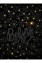 Believe Pano Led Işıklı - 3