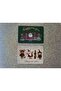 New Year's Postcard Gift Card Set of 2 6
