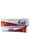 Powdered Cream 45ml - 2