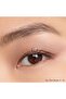 Eye Tint Long-lasting Liquid Eyeshadow - 5