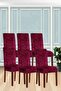 Bashtugh Chair Cover , Washable, Elastic, Velvet Fabric Chair Cover 6 Pieces a Pack.