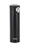 Matte Black Stainless Steel Thermos 300ml
