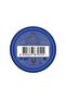 كريم تنعيم الشفاه الأصلي 20 جم - 6