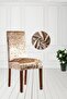 Chair Cover, Washable, Elastic, Velvet Fabric Chair Cover, 6 Pieces in a Pack. - 2