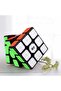 Qiyi 3x3 Speed ​​Cupe مكعب روبيك الاحترافي السريع لتخفيف الضغط، مكعب الذكاء، مكعب القدرة على التحمل - 7