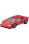 Premium Car Culture Lamborghini Countach Lp 5000 Qv Hck09 - 2