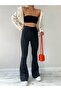 Black Flare Leg High Waist Lycra Leggings Trousers - 2