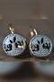 Hematite Stone Rose Gold Steel Earrings