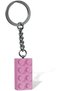 852273 Pink Brick Key Chain - 2