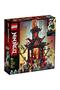 71712 Ninjago Temple of Madness - 2
