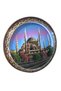 Sultan Ahmet Mosque Copper Night Lamp