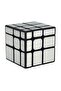 مكعب الذكاء Moyu معكوسة 3x3x3 لعبة تعليمية مرآة فضية S Cube