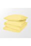Single Yellow Duvet Cover Set (No Sheets) - 2