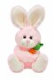 My Cute Friend Little Rabbit 15 Cm - 2