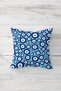 Naza Bead Dream Catcher Charm Hidden Zippered Throw Pillow Cover Seat Pillow Cover Set (4pcs) - 3