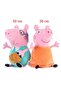 Original Peppa Cute Family Set - Cartoon Plush Toy - 3