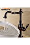 Bathroom Bowl Sink Faucet Black Color New Design - 2