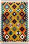 Cotton 563 Ethnic Antique Patterned Woven Base Multicolored Rug