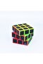 Qiyi Zeka - مجموعة مكعبات روبيك من ألياف الكربون 2x2 3x3 - 4