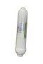 12" Inline Hnd. Post Karbon Coconut