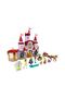 ® | Disney Princess™ Beauty and the Beast's Castle 43196 - Creative Toy Building Set (505 Pieces) - 2