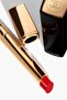 Rouge Allure L'extrait - 7