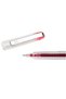 My Gel Needle Tip Pilot Pen 0.5 (Color Options) - 2