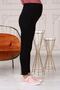 Women's Black Adjustable Waist Maternity Leggings - 4