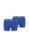 Men's boxer shorts, 2-pack - basic, cotton stretch, plain