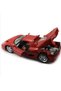1:24 Ferrari F50 - 2