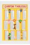 Summer Erase Multiplication Table Learning Card, Pvc Coated A4, Educational and Fun Learning Tool - 2
