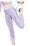 Seamless Melange Sports Leggings 8900 - 2