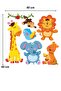 Cute Animals Kids Room Wall Sticker 60x60cm - 3