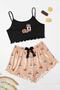 Tex Supersoft Shorts Set, Coffee Cream