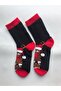 Christmas Children's Socks 8-11 Years