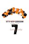 7 Years Old Basketball Themed Balloon Party Balloon Set (Orange - Black - White Balloons - Happy Text)