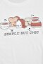 Next Supersoft Pajama Set, Coffee2 - 3