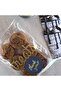 Sticker Thank You - Gilded Print - 3,8cm - 24 Pieces - 5