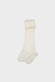 Kozal Cotton Kids’ School Tights