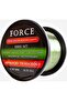 قوة 1000 طن سمك الشبوط الأخضر بث سمك السلمون المرقط