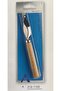 Sewing Roller - 2