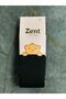 Children's 5-6 Years Towel Pantyhose Black Socks