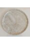 Ecru - Beige Marble Presentation Tray 30cm | Gold | - 2