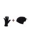 Men's Black Thermal Winter Fleece Gloves Closed Fingers - Fleece Beanie Neck Collar Hat Set of 2 Suit