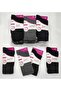 Women's Seamless Diabetic Socks Pack of 6