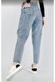 Buggytrend Snow Wash High Waist Lycra Mom Jeans - 4