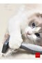 Pet Brush - Gray - Stainless Steel - 3