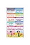 Preschool Kindergarten Story Set 40 Books Large Size /A4 - 3