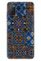 20e Case 0.4mm Silicone Patterned Blue Geo